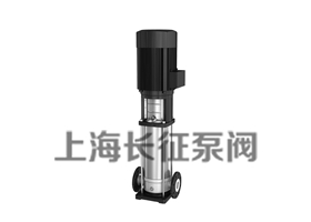 QDLF、CDLF立式不銹鋼多級增壓泵產(chǎn)品手冊下載